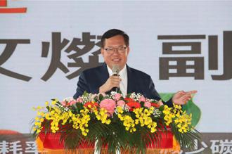 漢光蔬果區域冷鏈物流中心正式啟用 布局全國冷鏈體系提升競爭力