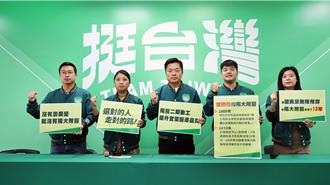 宜陽明交大醫院即將動工 綠要藍「三不候選人」勿再抹黑