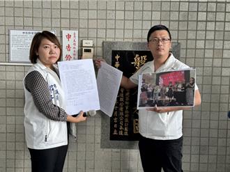 高雄壽宴賄選疑雲！ 市府人員也在場 藍吿政風處瀆職