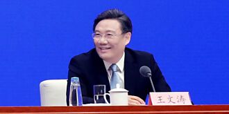 陆携沙国 拓太阳能、AI合作