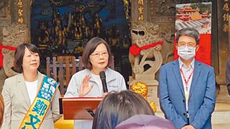 蔡英文輔選批基捷延宕 謝國樑駁因自負額多3倍