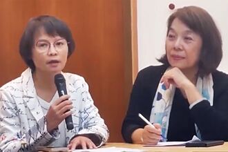 海纳百川》举世文明 唯独民进党不知廉耻（刘东皋）