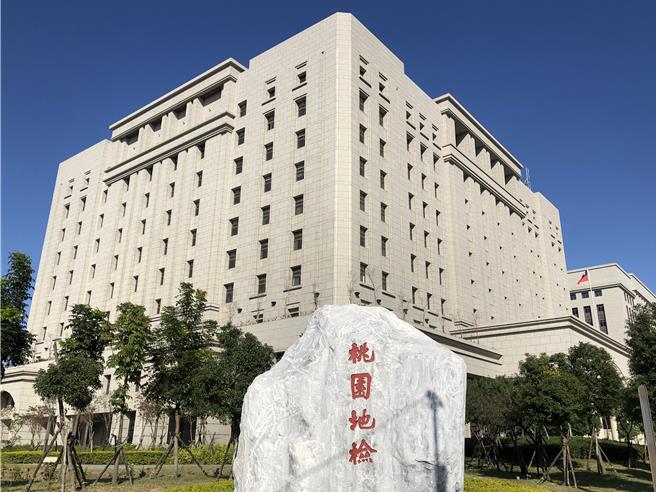 桃檢偵辦軍聞社中校淪共諜案，依貪汙、違反國家安全法等罪嫌起訴。(蔡依珍攝)