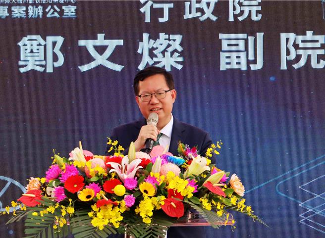 行政院副院長鄭文燦11日指打詐是一個長期策略，希望未來打詐的成效會逐步浮現。（呂妍庭攝）