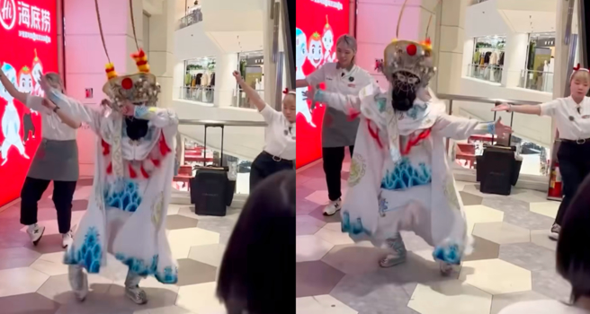 图为海底捞桃园台茂店的变脸师和员工，跳科目三给客人看。（翻摄自台茂购物中心 TaiMall Shopping Center脸书）
