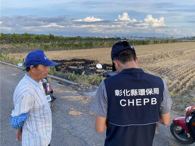 今年縣府架設AI自動判煙設備，可從高空監測異常露天燃燒，共抓到85件，是以往的6倍，讓今年度實際裁罰高達110件。（本報資料照片）