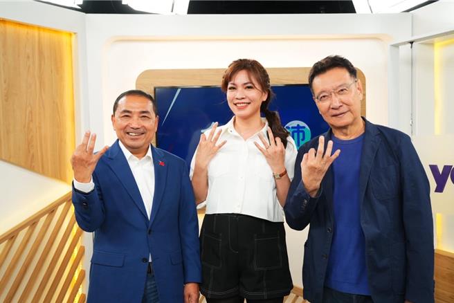 台北市议员锺沛君公布喜讯表示，「我要当妈了」，让在场一起直播的国民党正副总统参选人侯友宜与赵少康相当惊喜。（图取自锺沛君脸书）