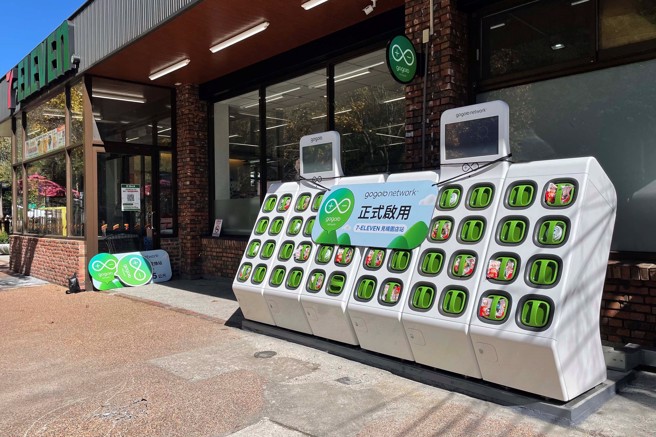 Gogoro Network積極佈建換電站點，2021年開通中橫沿線站點，沿途部署百顆電池助PBGN電動機車直上台灣公路最高點「武嶺」。（陳大任攝）