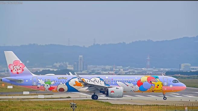 全國第一支機場觀光即時影像，吸睛宣傳效果顯著，正面評價高達9成。(觀旅局提供／蔡依珍桃園傳真)