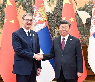 中塞簽署人民幣清算安排備忘錄 促雙邊貿易投資便利化