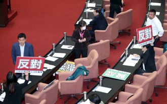 拚2024大选绿营人数优势过关 院会通过立院12／20起停会