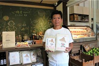 鄭性澤殺警冤獄獲賠1728萬 遭「電下體」刑求再求償 終局判決出爐