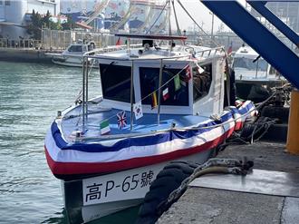 高雄港務警察總隊新警艇啟用 造價552萬「高P65號」下水