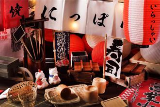 礁溪寒沐酒店攜手星宇航空促銷餐飲住房 專案入住名古屋機票直接帶回家