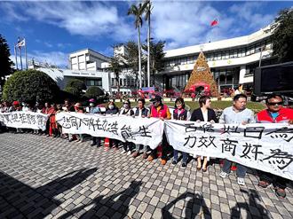 反對台東關山堆肥廠營運 百人陳情爆發藐視爭議