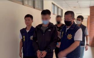 名师授课助教1对1教学 假投资APP诈30人！不法获利5000万