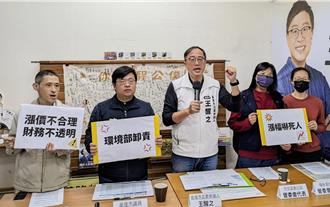 基隆集合住宅垃圾清运费暴涨72％ 民眾陈情政府竟无权介入