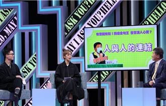 陳時中親解「人與人的連結」由來 意外發現與父親一巧合