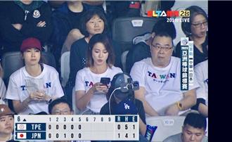 大巨蛋瘋球賽大螢幕驚見台8女神 遇張泰山秒變迷妹求簽名