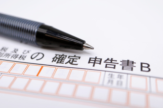 日本2023年度漢字「税」 呼應增稅議題
