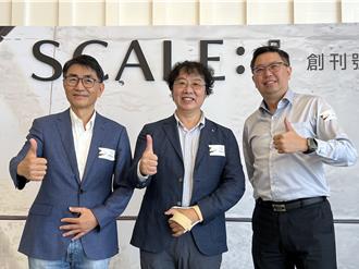 走出巨塔與社會對話 建築師公會創會刊《尺度》