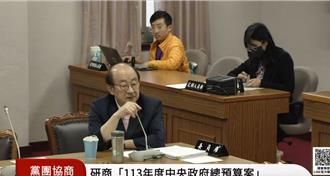 蓝委提案遭民进党团抹黑抹红 柯建铭道歉了