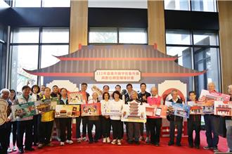 嘉義廟思MUSES  12家廟宇打造「嘉式觀光」