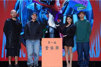 甩金曲頒錯獎低潮 艾怡良爆復合「瑞典男友」回應了