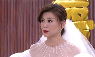 方馨落爱情骗局网喊「不要嫁」 好姊妹现身看她哭得死去活来