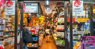 超意外！「白色戀人」輸給它 海外票選日本10大伴手禮出爐