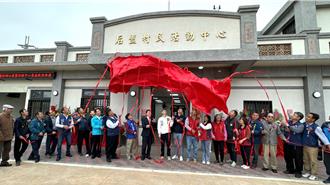 金門后盤村辦公處暨活動中心啟用 「他倆」巧妙互動成另類焦點