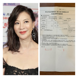 楊繡惠遭粉絲恐嚇報案 警長以「難抓！」勸放棄…警回應了