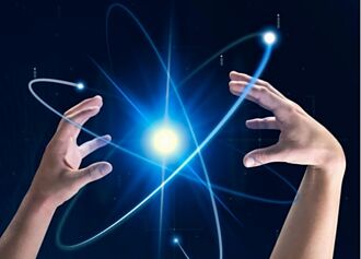 我見我思－迎接量子經濟時代