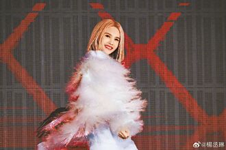 楊丞琳失言3致歉 陸官方介入調查