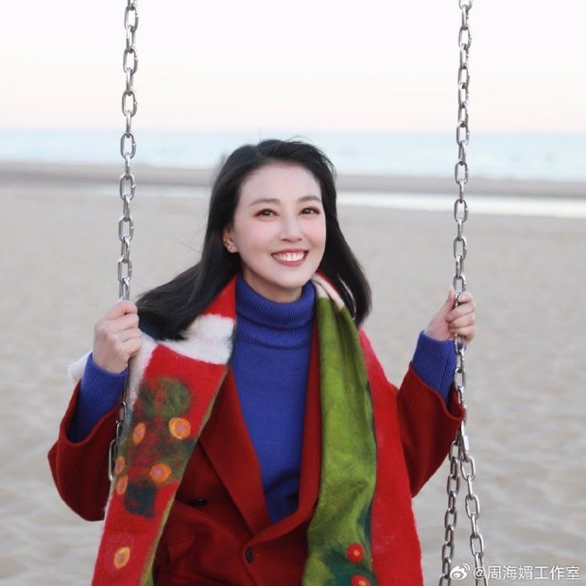 周海媚许下生日愿望：「愿大家健康、平安、喜乐～」。（图／微博@周海媚工作室）