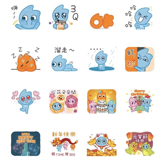 手搖飲CoCo搶攻雙12話題 免費Line貼圖登場。（CoCo提供）