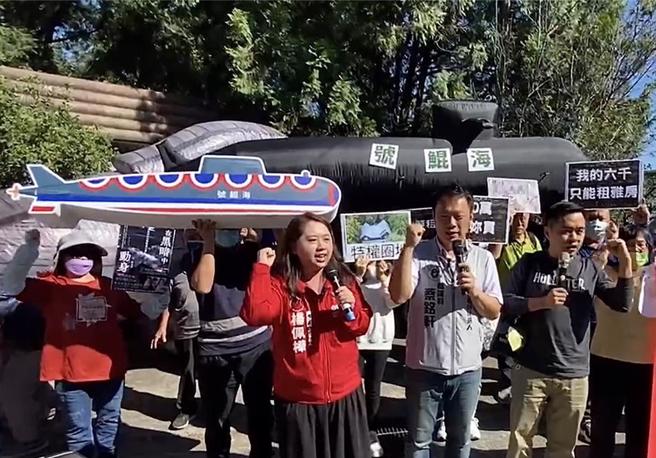 台灣基進不分區立委候選人楊佩樺及民進黨南投縣第一選區立委候選人蔡銘軒今赴監察院，檢舉馬文君涉嫌不實財產申報，質疑是要掩蓋莊園豪宅問題。（本報資料照／楊靜茹攝）