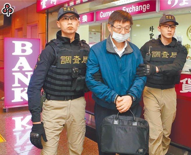 润寅公司被控诈贷472亿多元，至今仍有43亿4300万多元未还款，负责人杨文虎。（本报资料照片）