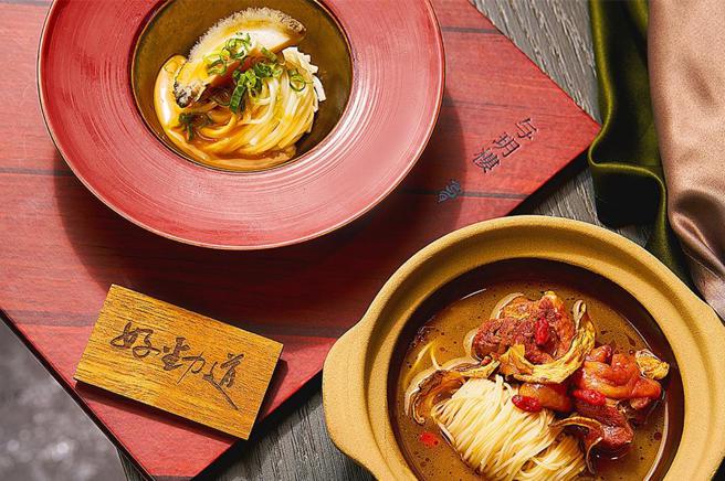 台中与玥樓頂級粵菜餐廳攜手統一「好勁道」，推出2道全新菜色。圖／業者提供