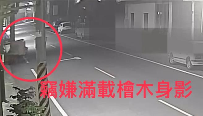 警方成立专案小组调查，发现歹徒前后连偷1个多月，竟还脚踏车载运家俱，经搜证近日持搜索票、拘票将吴姓惯窃缉捕归案。（警方提供／吴建辉彰化传真）