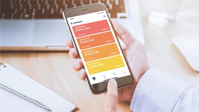 看准民眾需求，LINE Bank今（12）日宣布高利定存专案12个月期利率上调至1.78％，抢占台币存户市场。图／LINE Bank提供