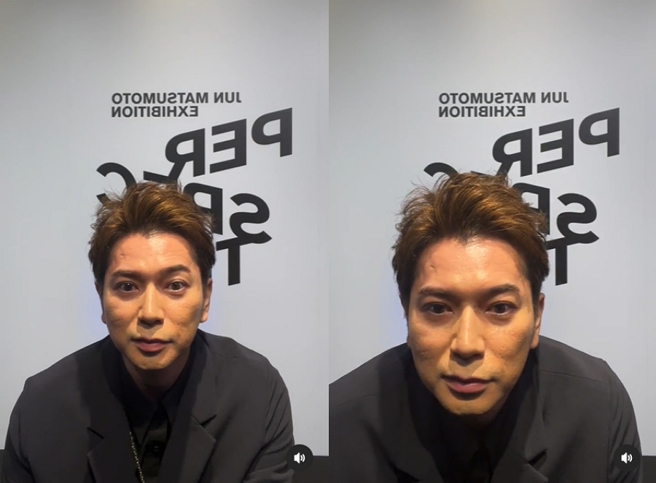 松本润40岁真实状态大劣化。（图／摘自松本润Instagram）