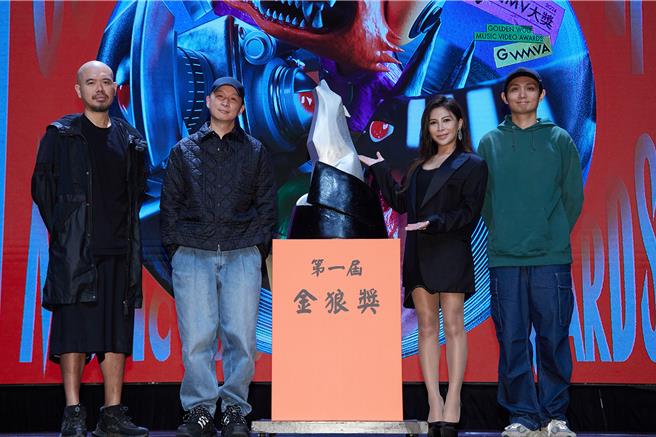 殷振豪（左起）、陈镇川、艾怡良及导演陈奕仁12日出席金狼奖记者会。（金狼奖提供）