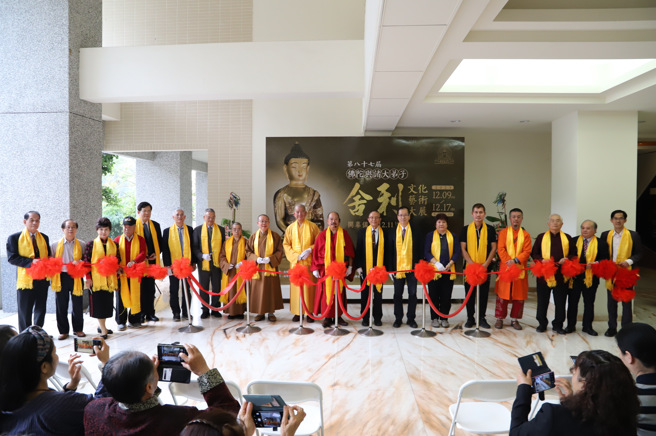 活動開幕儀式。(照片/南華大學提供)