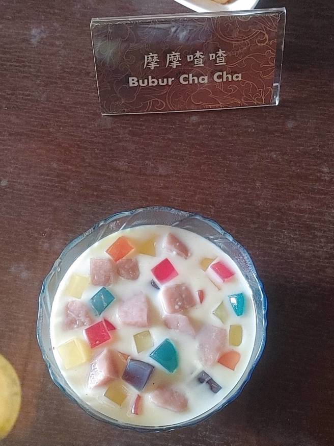 娘惹美食摩摩喳喳（翁嘉霙攝影/作者提供）