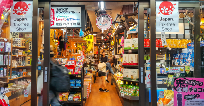 日本各地都有主打點心伴手禮，供觀光客購買帶回家享用或分贈親友同事。（圖／Shutterstock）