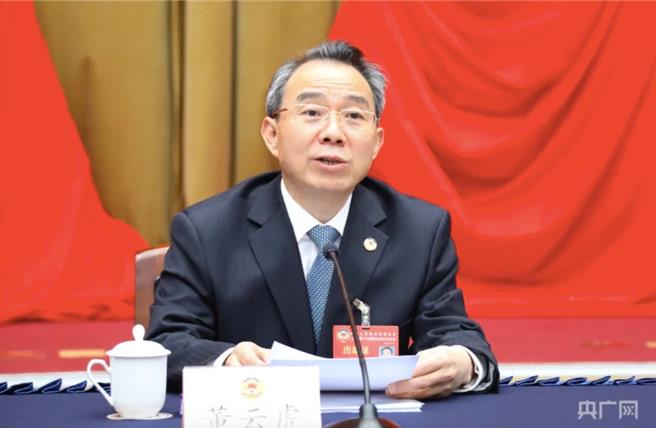 將政協委員資格私相授受、搞權色交易，中共正部級黨員董雲虎被雙開。（央廣網）