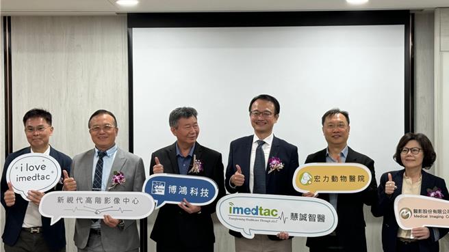 斥資逾2000萬打造第1家教學醫院等級的電腦斷層影像服務-新視代高階影像中心今（12）日在高雄開幕。（柯宗緯攝）