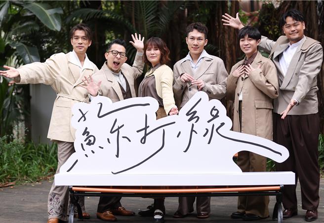 苏打绿今齐聚一堂宣布启动巡演。（陈俊吉摄）