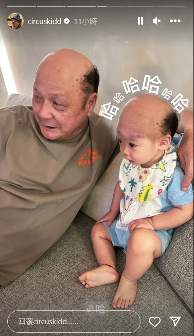 KID幫兒子P禿頭照。（圖／取自KID的IG）
